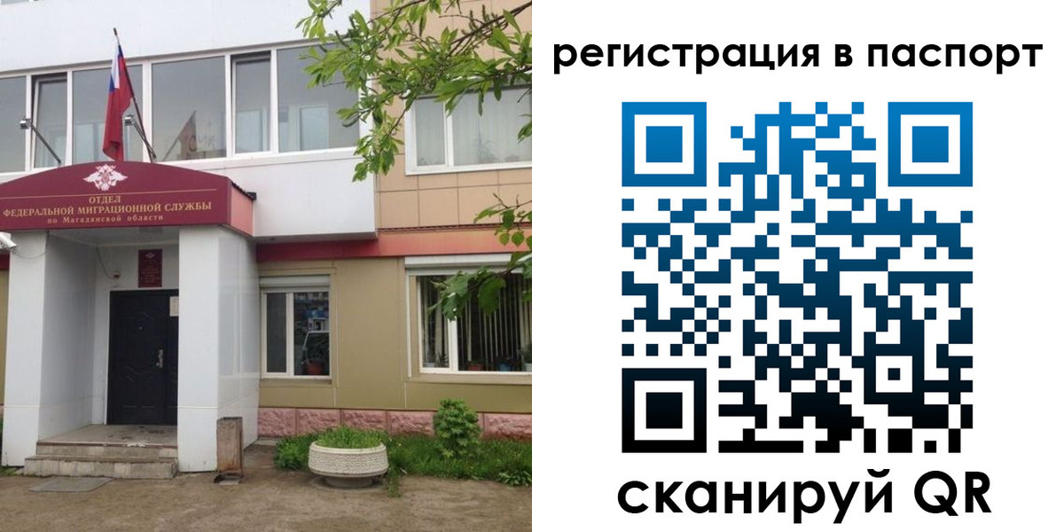 форма 3 в Джанкое